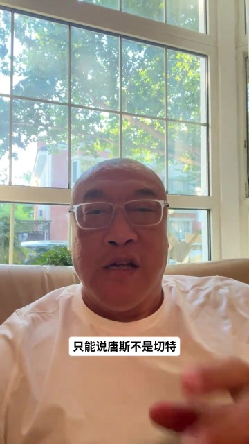 百家乐官网-马健谈G1：唐斯比切特硬多了&amp;哈特隐形功臣 下一场马刺会提升强度